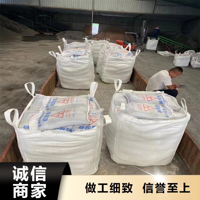 销售防护钡砂施工_厂家/供应