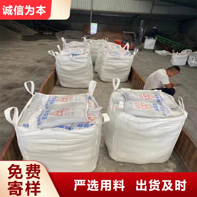 优选防护钡砂涂料厂家