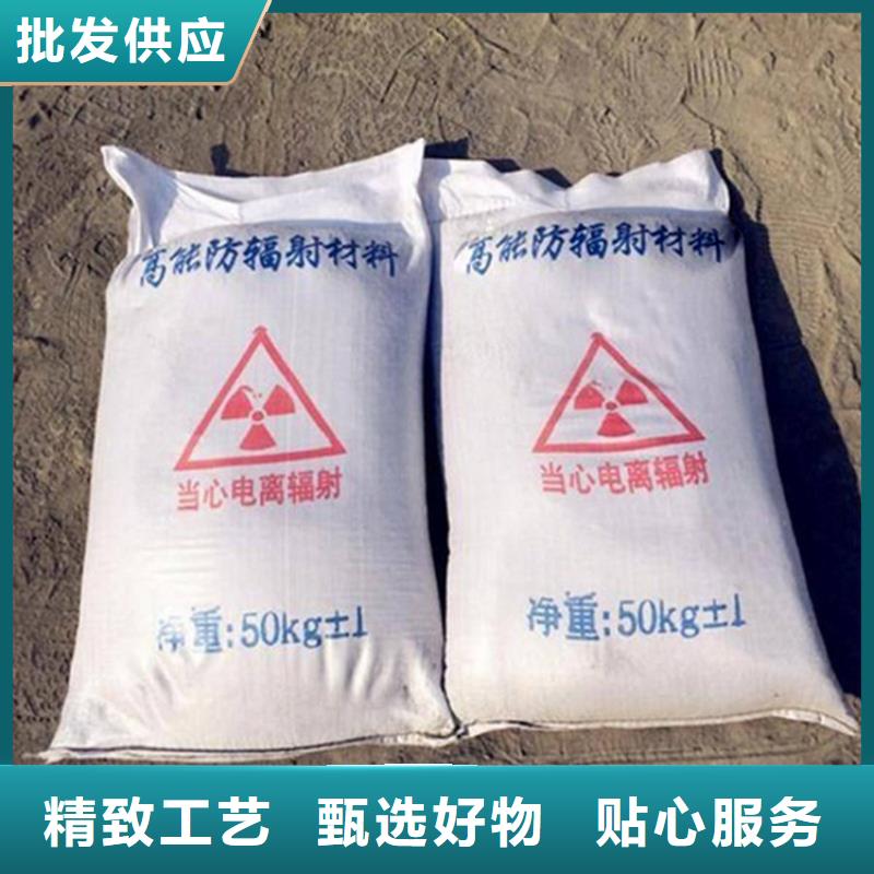 3mmpb硫酸钡砂2025畅销新品