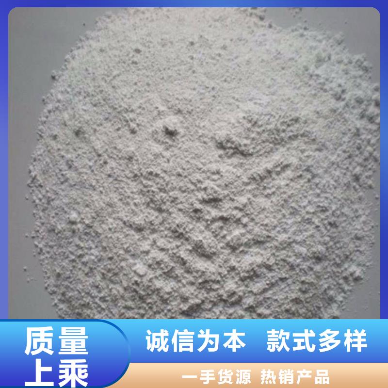 质量优的防护钡砂施工厂家