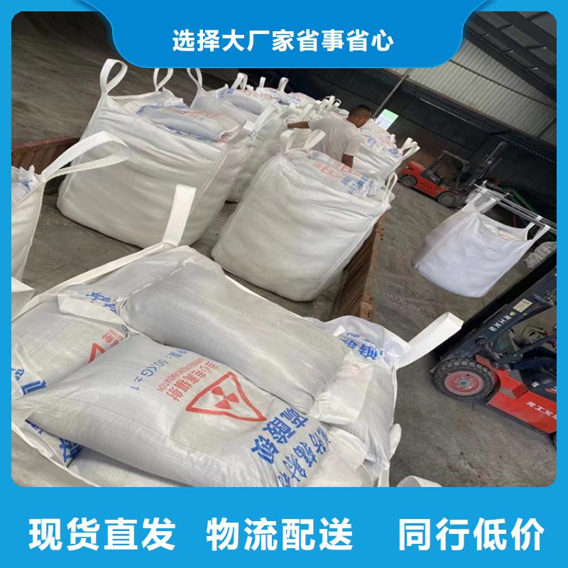 采购高比重硫酸钡砂【无中间商】