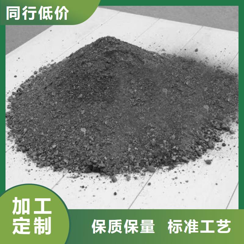 手术室用硫酸钡砂现货批发