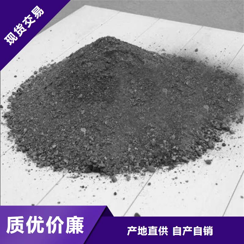 手术室用硫酸钡砂实体大厂