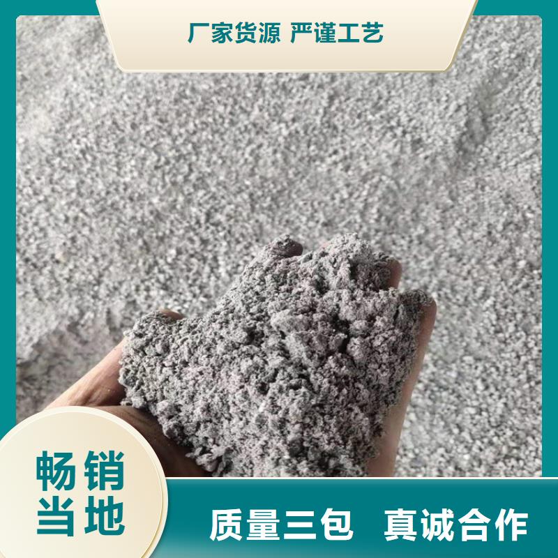 2mmpb硫酸钡砂实力厂家放心选择！