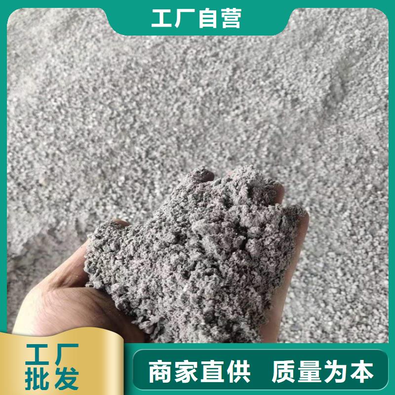 优质4mmpb硫酸钡砂的生产厂家