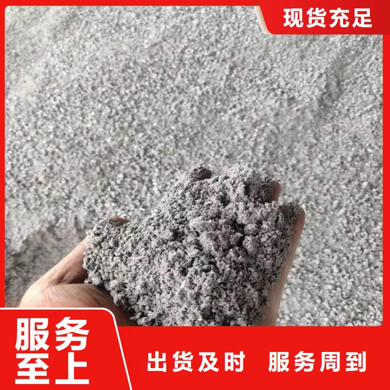硫酸钡砂浆现货促销