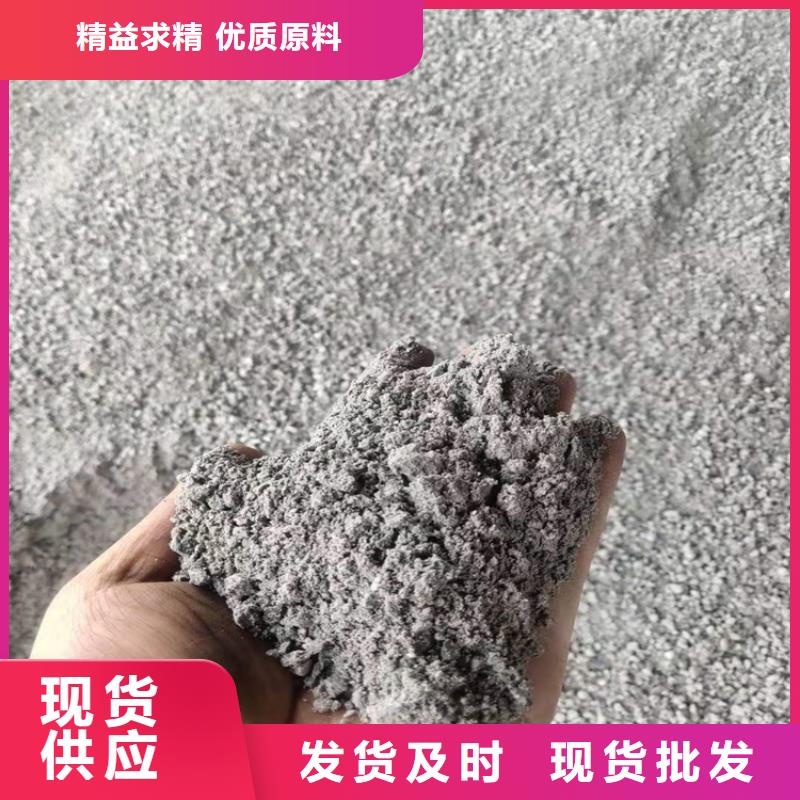 可定制的硫酸钡砂浆厂家