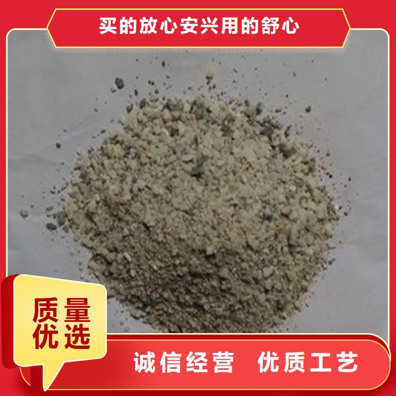 找防辐射硫酸钡砂工程认准冠领辐射防护工程有限公司