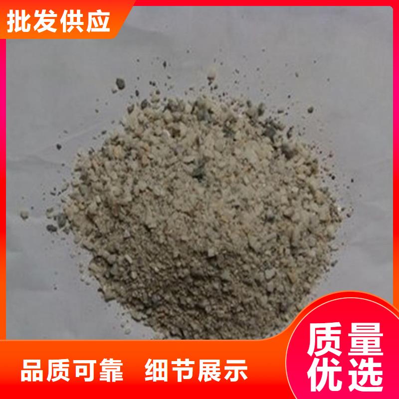 选购CT室墙体防护涂料硫酸钡砂-实体厂家可定制