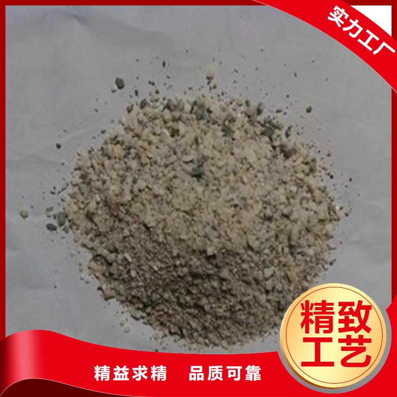专业销售硫酸钡砂施工-优质