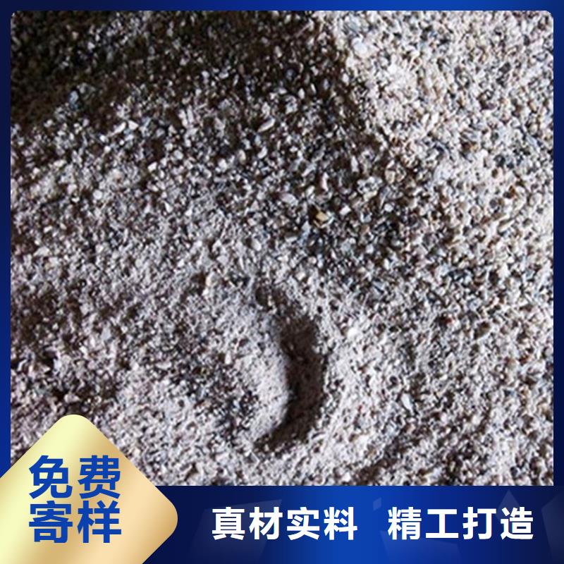 防辐射硫酸钡砂工程货比三家再购买