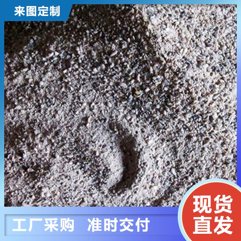 防辐射硫酸钡砂工程、防辐射硫酸钡砂工程厂家直销_大量现货