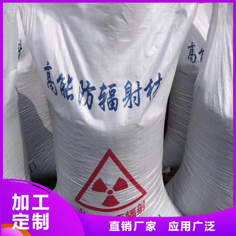 口碑好的2mmpb硫酸钡砂生产厂家