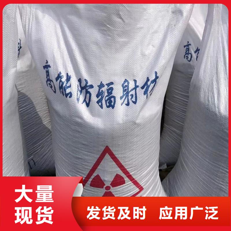 硫酸钡砂浆一手报价