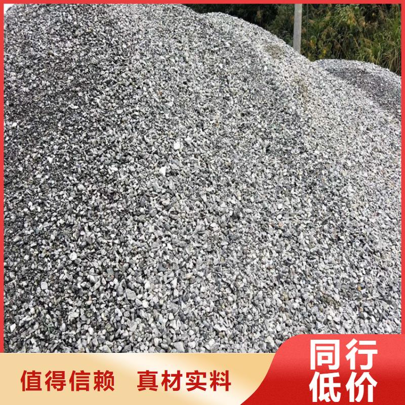 4mmpb硫酸钡砂直销品牌:4mmpb硫酸钡砂生产厂家