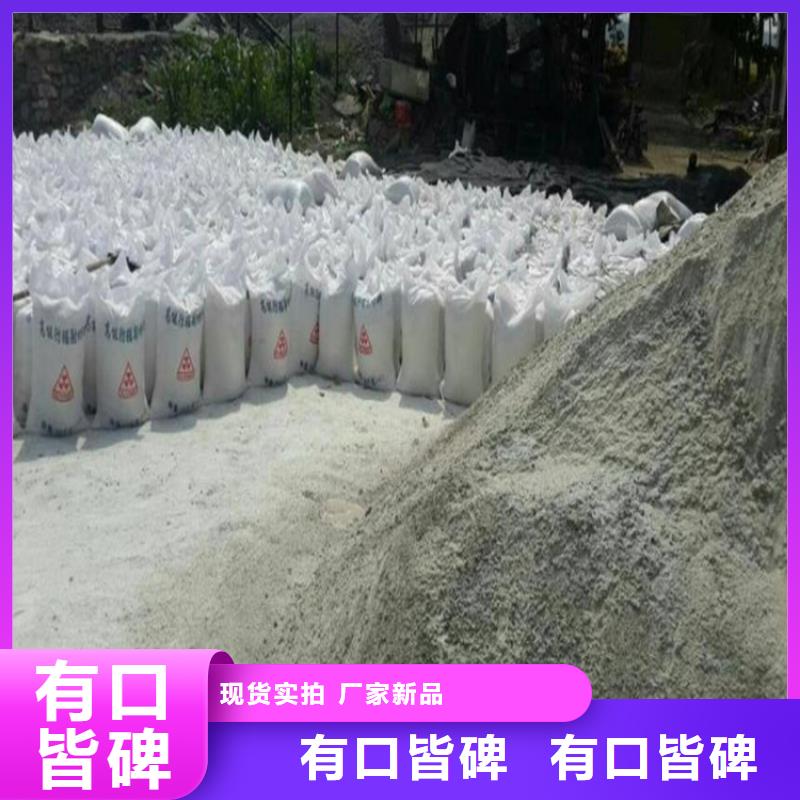 CT室墙体防护涂料硫酸钡砂质量可靠