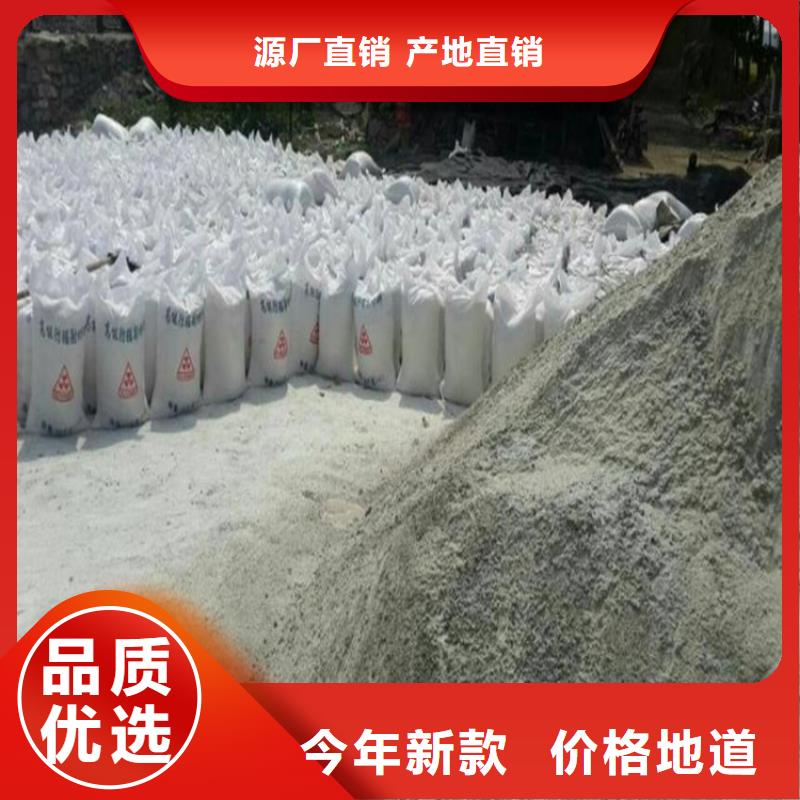 手术室用硫酸钡砂现货批发