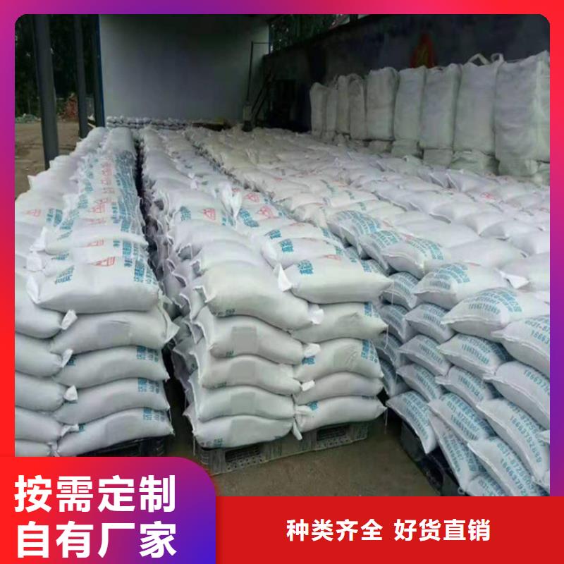 手术室用硫酸钡砂实体大厂