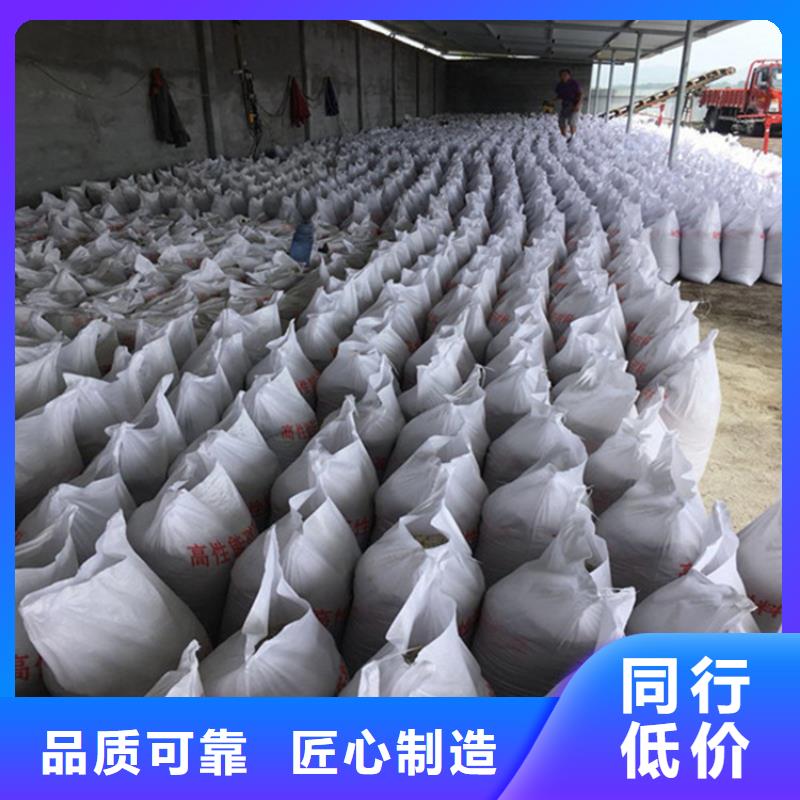 发货及时的高比重硫酸钡砂批发商
