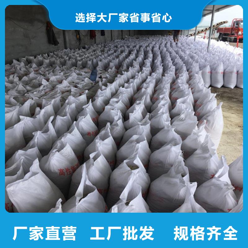 高比重硫酸钡砂价格走势