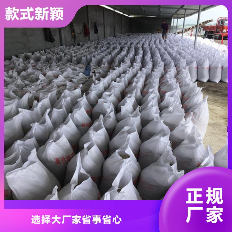 4mmpb硫酸钡砂源头厂家