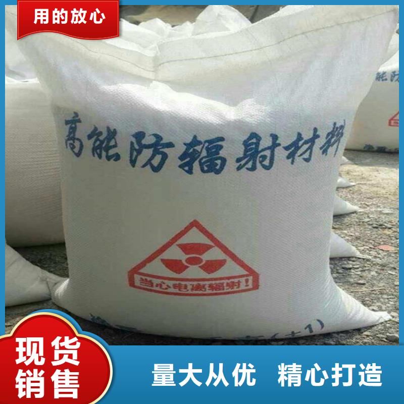 CT室墙体防护涂料硫酸钡砂质量可靠