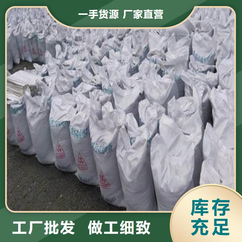 硫酸钡砂浆一手报价