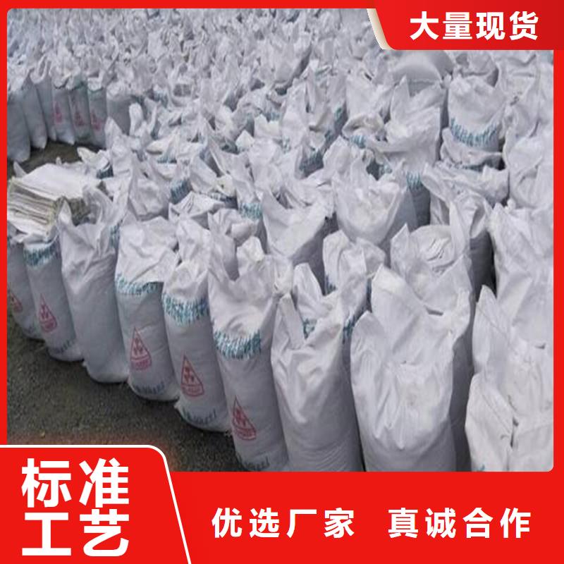 硫酸钡砂施工口碑