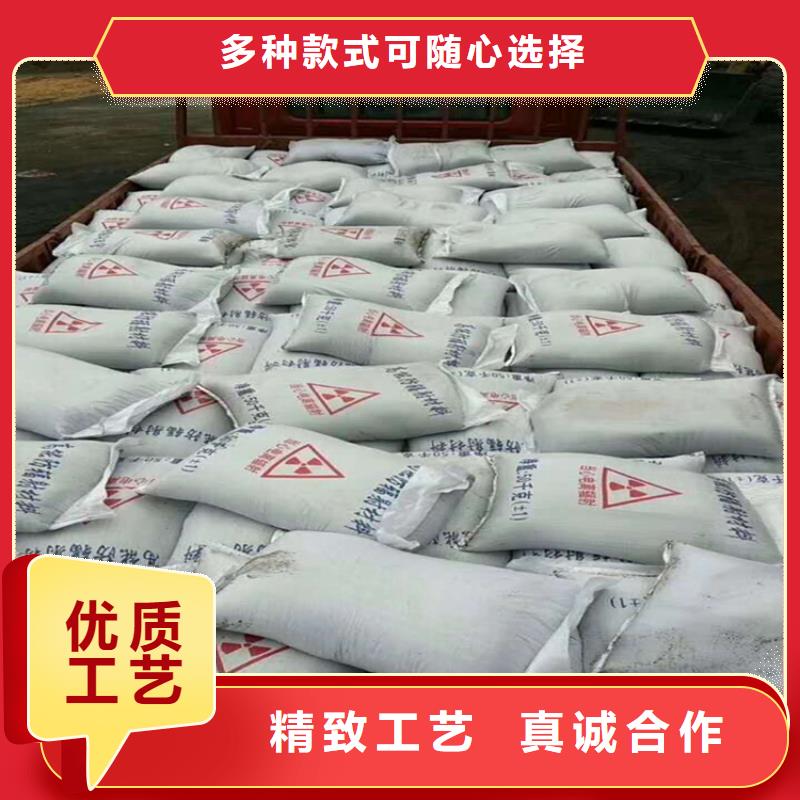 现货供应硫酸钡砂施工_实力厂家