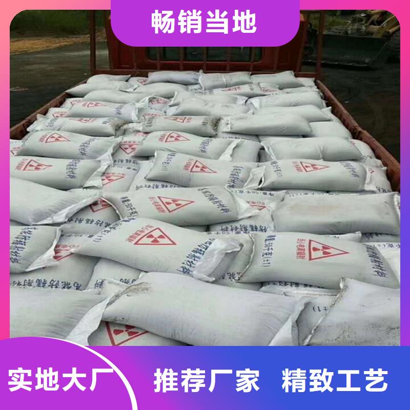 优选防护钡砂涂料厂家