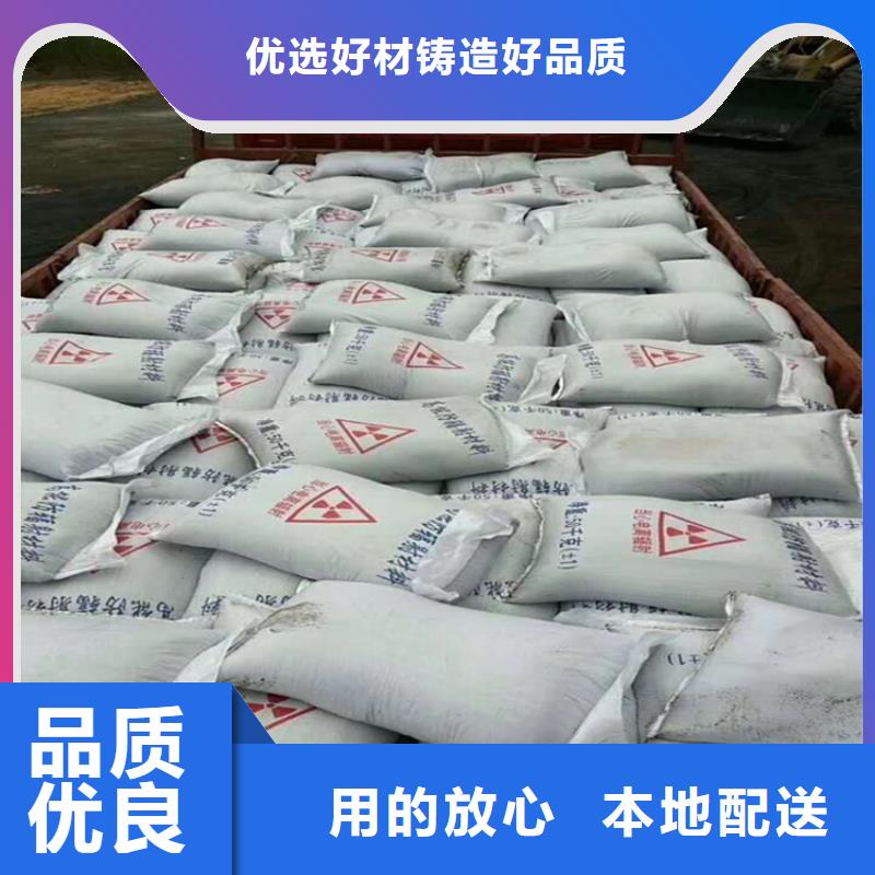 供应批发2mmpb硫酸钡砂-口碑好