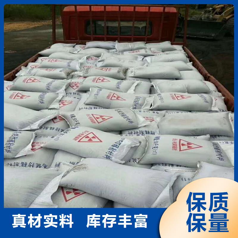支持定制的1mmpb硫酸钡砂厂家