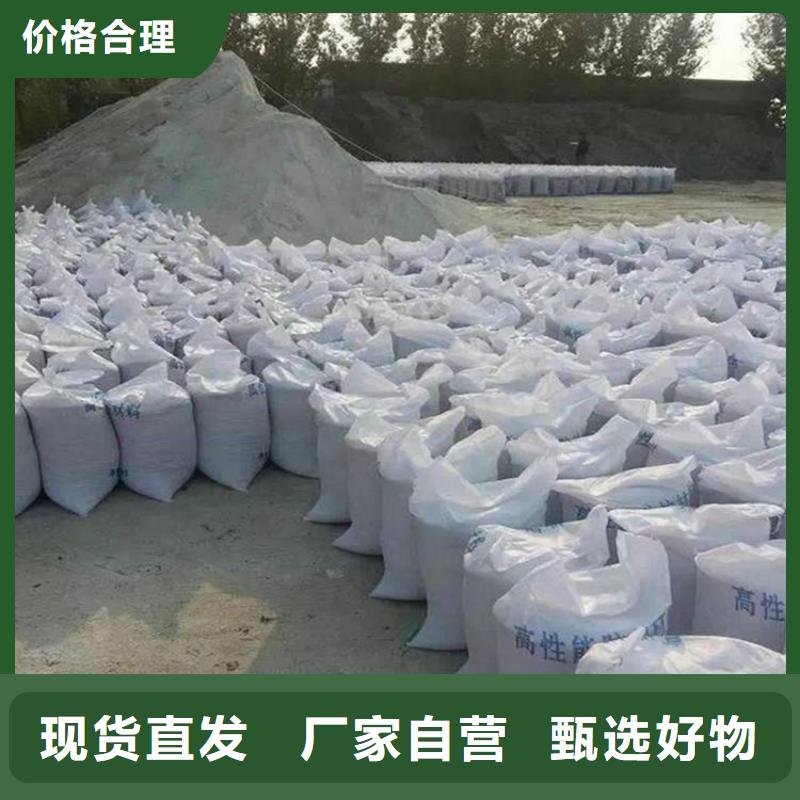 硫酸钡砂施工优选好货