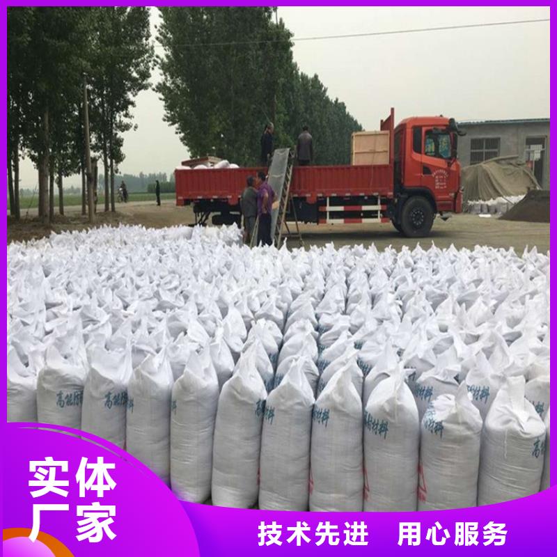 实力雄厚的4mmpb硫酸钡砂供应商