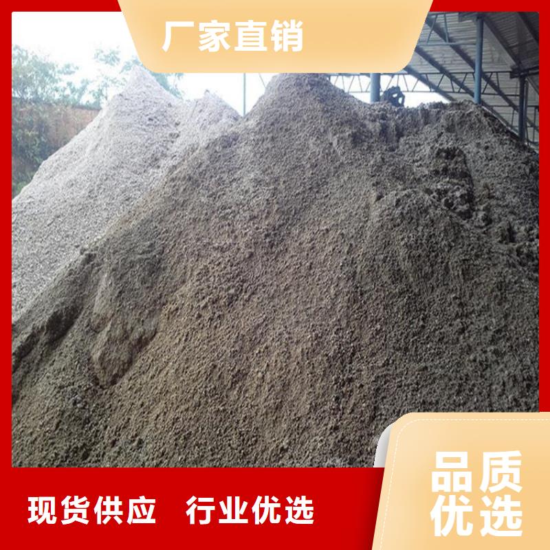 防辐射硫酸钡砂工程还是我们品质好