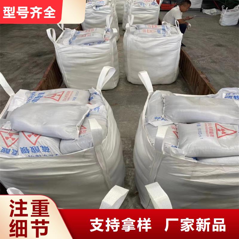 2025现货供应##硫酸钡砂施工##型号齐全