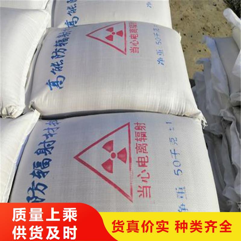 发货速度快的3mmpb硫酸钡砂基地