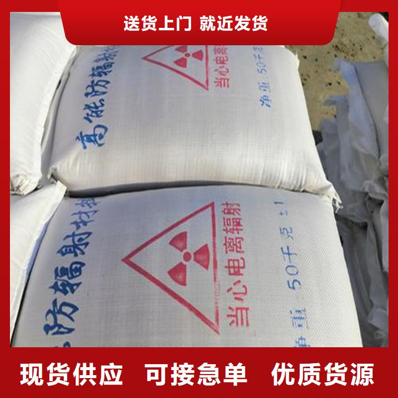 硫酸钡砂浆现货促销