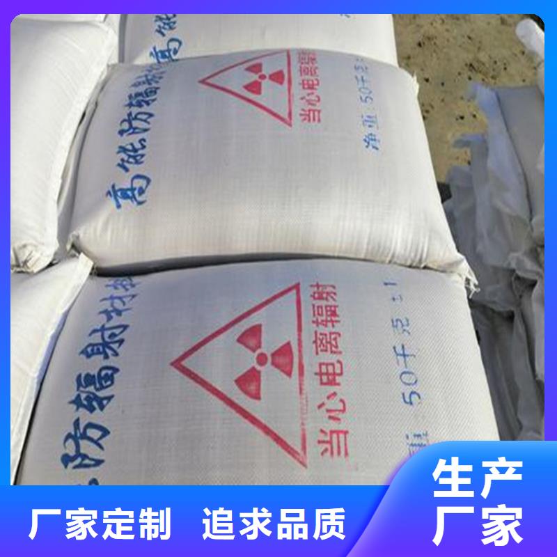 3mmpb硫酸钡砂2025畅销新品
