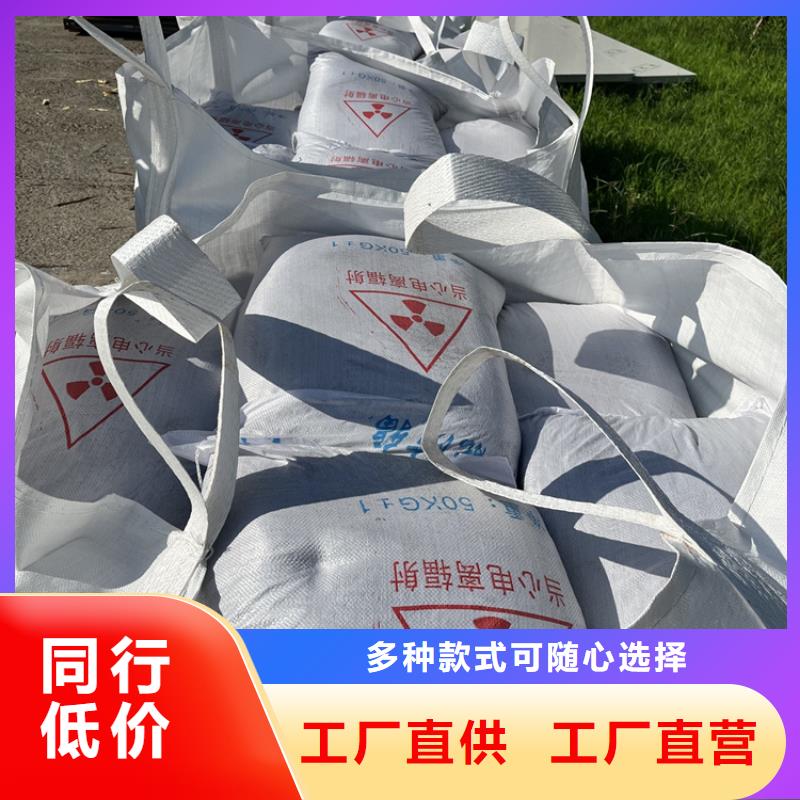 CT室墙体防护涂料硫酸钡砂质量可靠