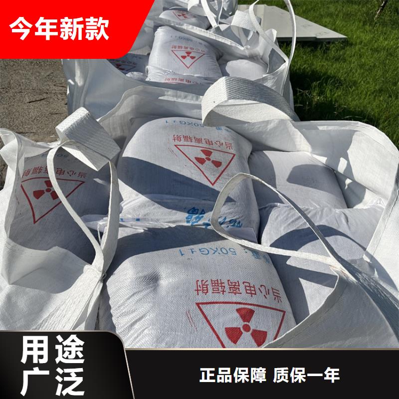 防护钡砂涂料市场现货价格