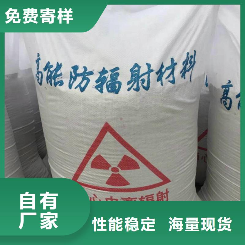 4mmpb硫酸钡砂直销品牌:4mmpb硫酸钡砂生产厂家