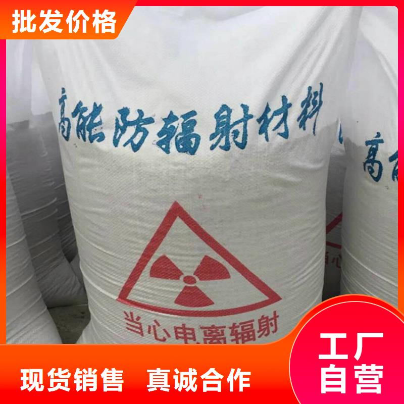 3mmpb硫酸钡砂厂家实力可靠