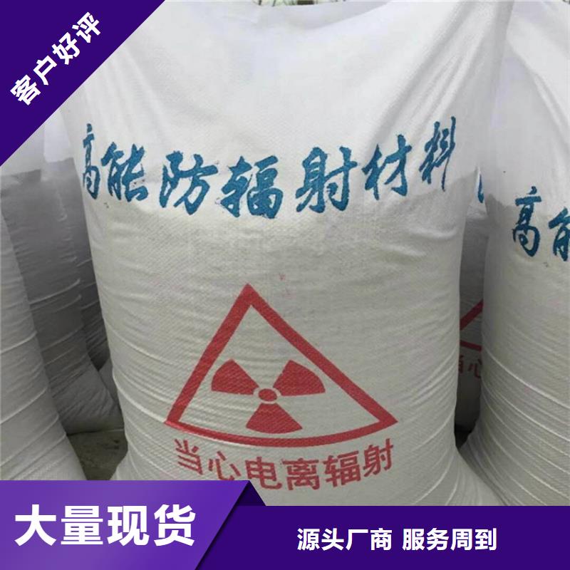2025现货供应##硫酸钡砂施工##型号齐全