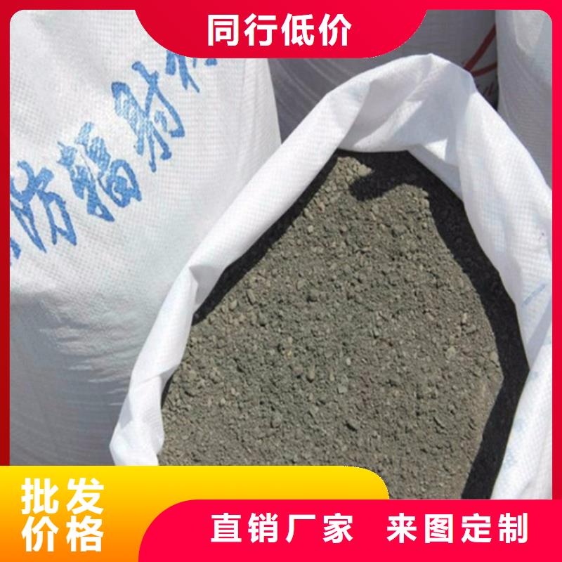支持定制的1mmpb硫酸钡砂厂家