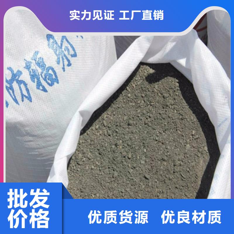 高比重硫酸钡砂厂家-合作共赢