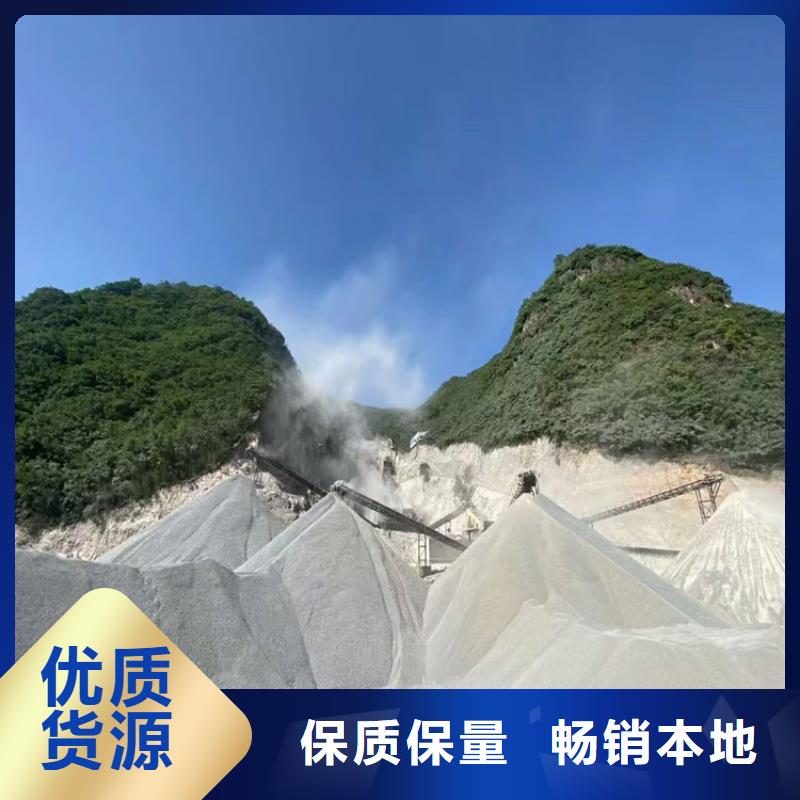 发货速度快的3mmpb硫酸钡砂基地