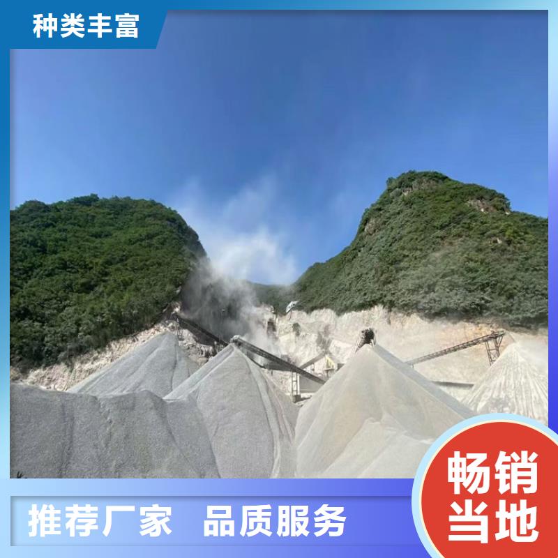 放射科材料硫酸钡砂高品质