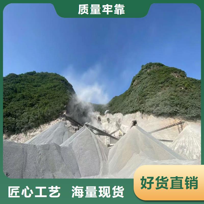 专业生产制造1mmpb硫酸钡砂供应商