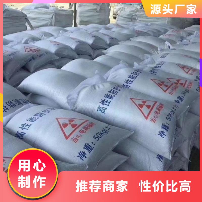 常年供应高比重硫酸钡砂-省心